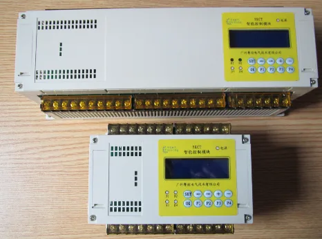 Guangzhou Yuekong Electric Technology Co., Ltd. Marketing Department - Electronics reference image 3