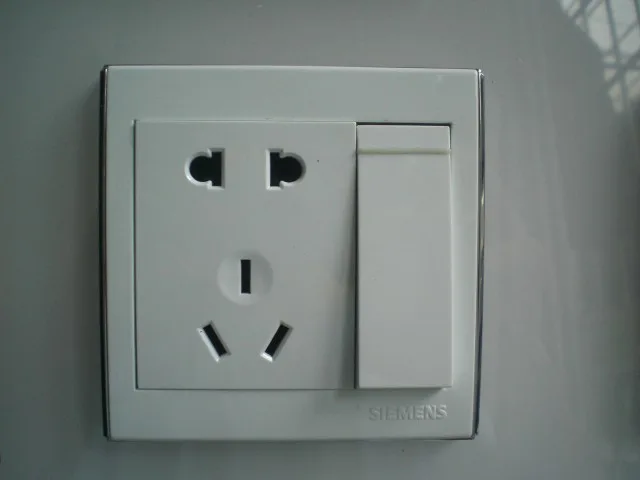Siemens (Hong Kong) Electric Appliance Co., Ltd. - Electronics reference image 5