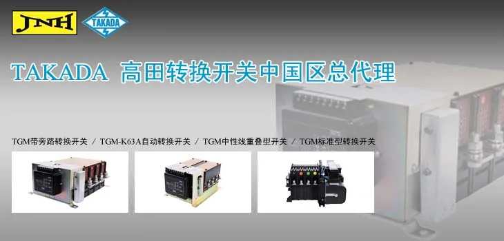 Kaixun Industrial Co., Ltd. - Electronics reference image 3