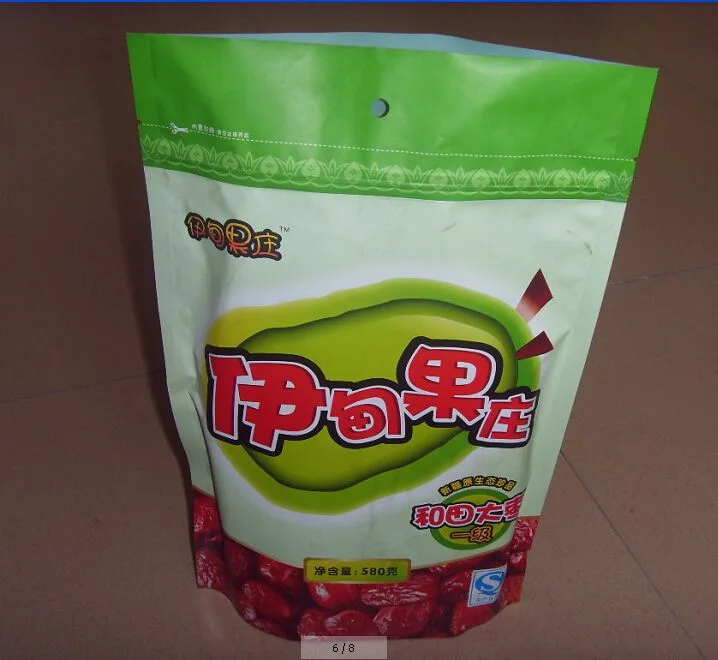 Guangzhou Xinyuan Packaging Materials Co., Ltd. - Packaging & Printing reference image 7
