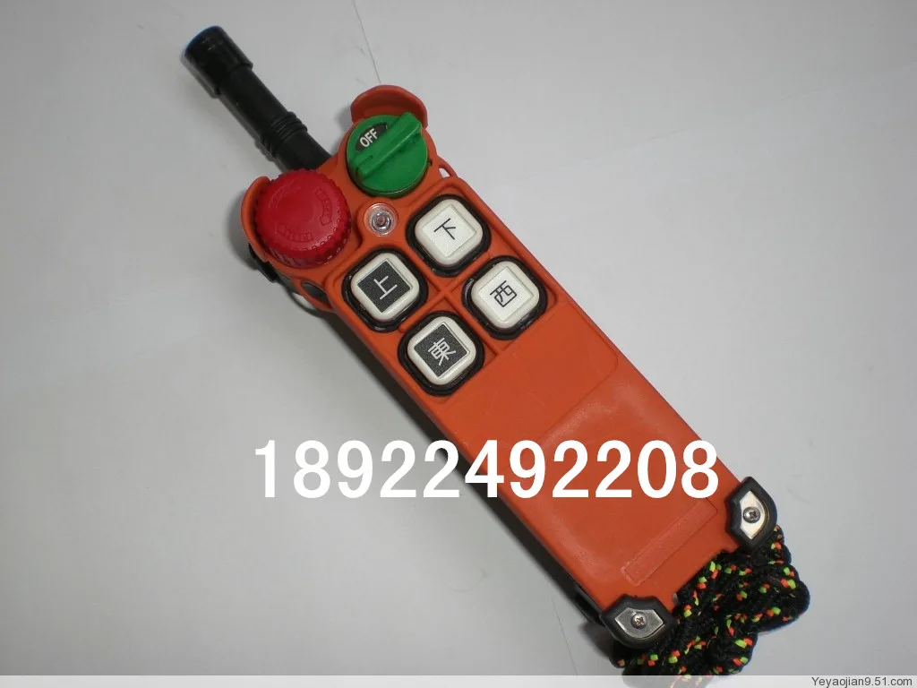 Guangzhou Yuding Shak Import and Export Trade Co., Ltd. - Electronics reference image 5