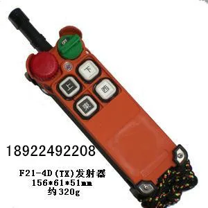 Guangzhou Yuding Shak Import and Export Trade Co., Ltd. - Electronics reference image 6