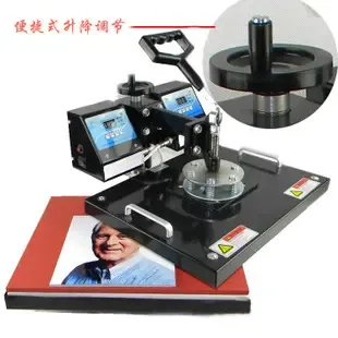 Guangzhou Hangshen Digital Technology Co., Ltd. - Electronics reference image 7