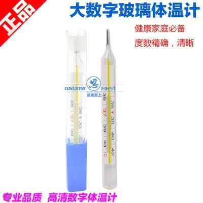 Guangzhou Chuangshan Medical Devices Co., Ltd. - Pharmaceuticals & Healthcare reference image 4