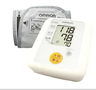 Guangzhou Chuangshan Medical Devices Co., Ltd. - Pharmaceuticals & Healthcare reference image 5