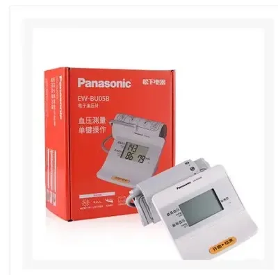 Guangzhou Chuangshan Medical Devices Co., Ltd. - Pharmaceuticals & Healthcare reference image 8