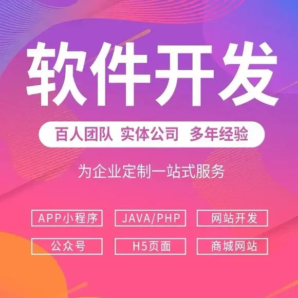 Guangzhou Chuangyou Information Technology Co., Ltd. - Electronics reference image 3