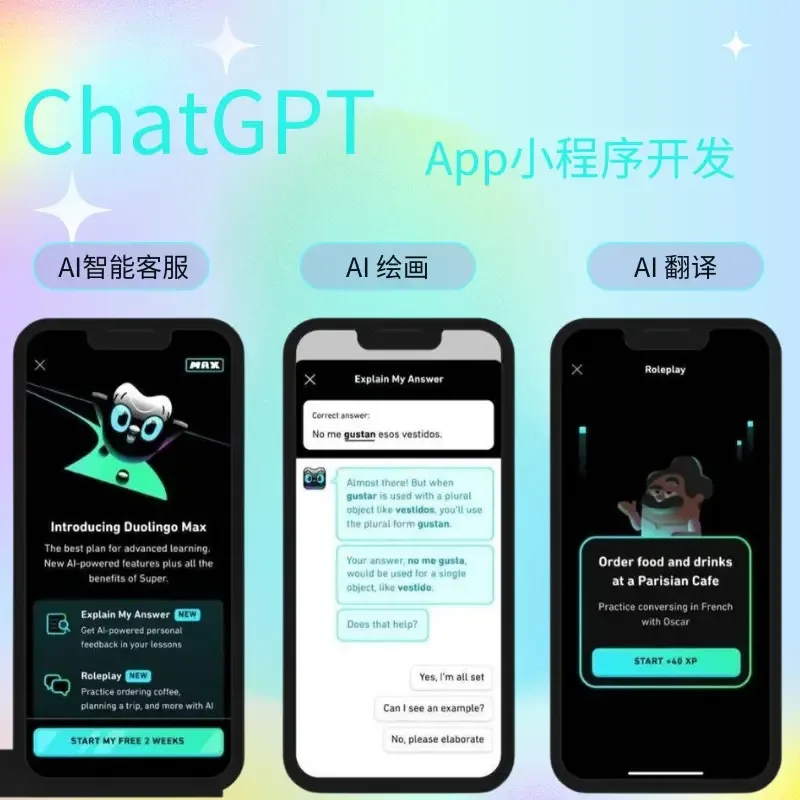 Guangzhou Chuangyou Information Technology Co., Ltd. - Electronics reference image 4