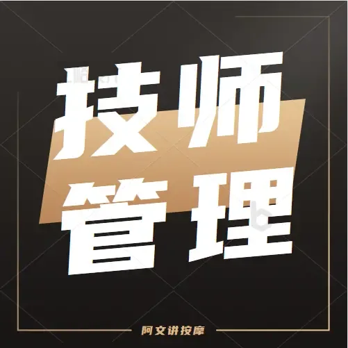 Guangzhou Chuangyou Information Technology Co., Ltd. - Electronics reference image 5