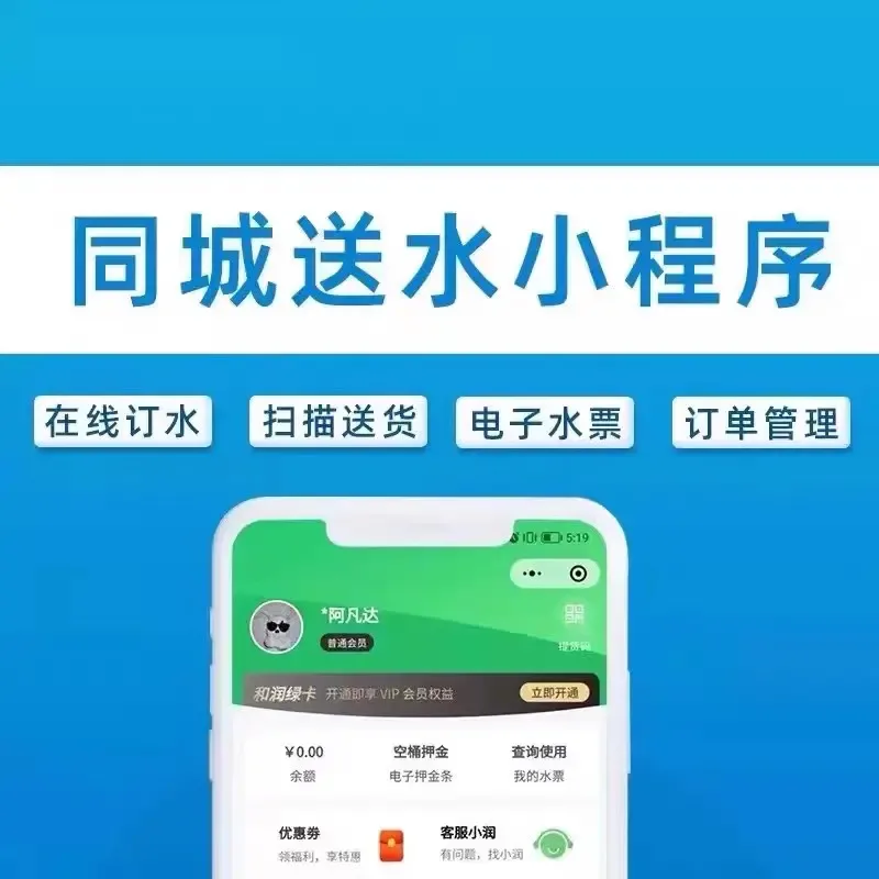 Guangzhou Chuangyou Information Technology Co., Ltd. - Electronics reference image 8