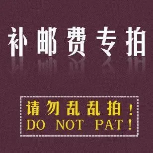 Guangzhou Difu Shi Garment Co., Ltd. - Daily Necessities reference image 2