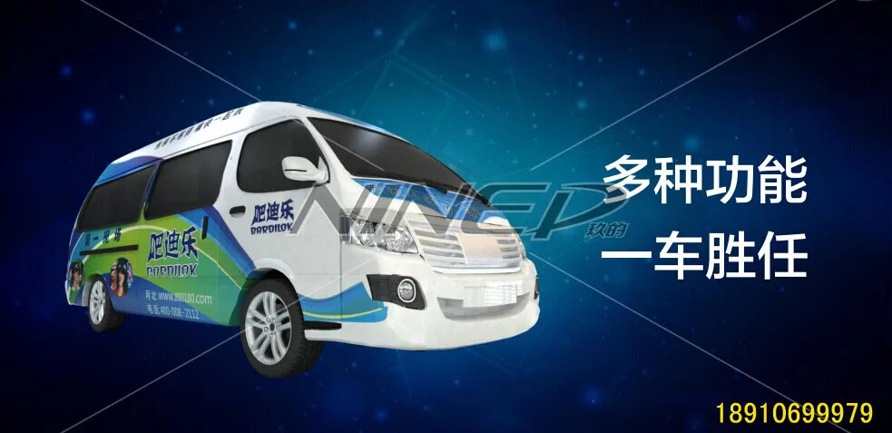 Guangzhou Jiu's Digital Technology Co., Ltd. - Electronics reference image 5