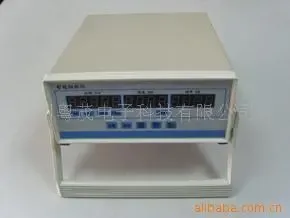 Guangzhou Yuemao Electronic Technology Co., Ltd. - Electronics reference image 2