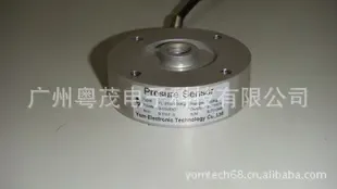 Guangzhou Yuemao Electronic Technology Co., Ltd. - Electronics reference image 4