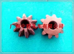 Guangzhou Zhongqun Forklift Co., Ltd. - Electronics reference image 1