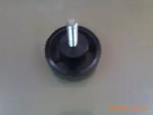 Zhou Chongyan - Electronics reference image 7