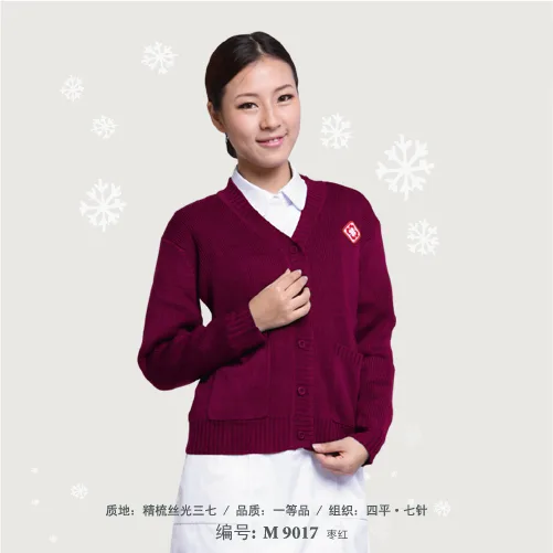 Guangzhou Boya Garment and Apparel Co., Ltd. Shenzhen Branch - Daily Necessities reference image 4