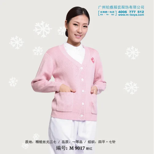 Guangzhou Boya Garment and Apparel Co., Ltd. Shenzhen Branch - Daily Necessities reference image 5