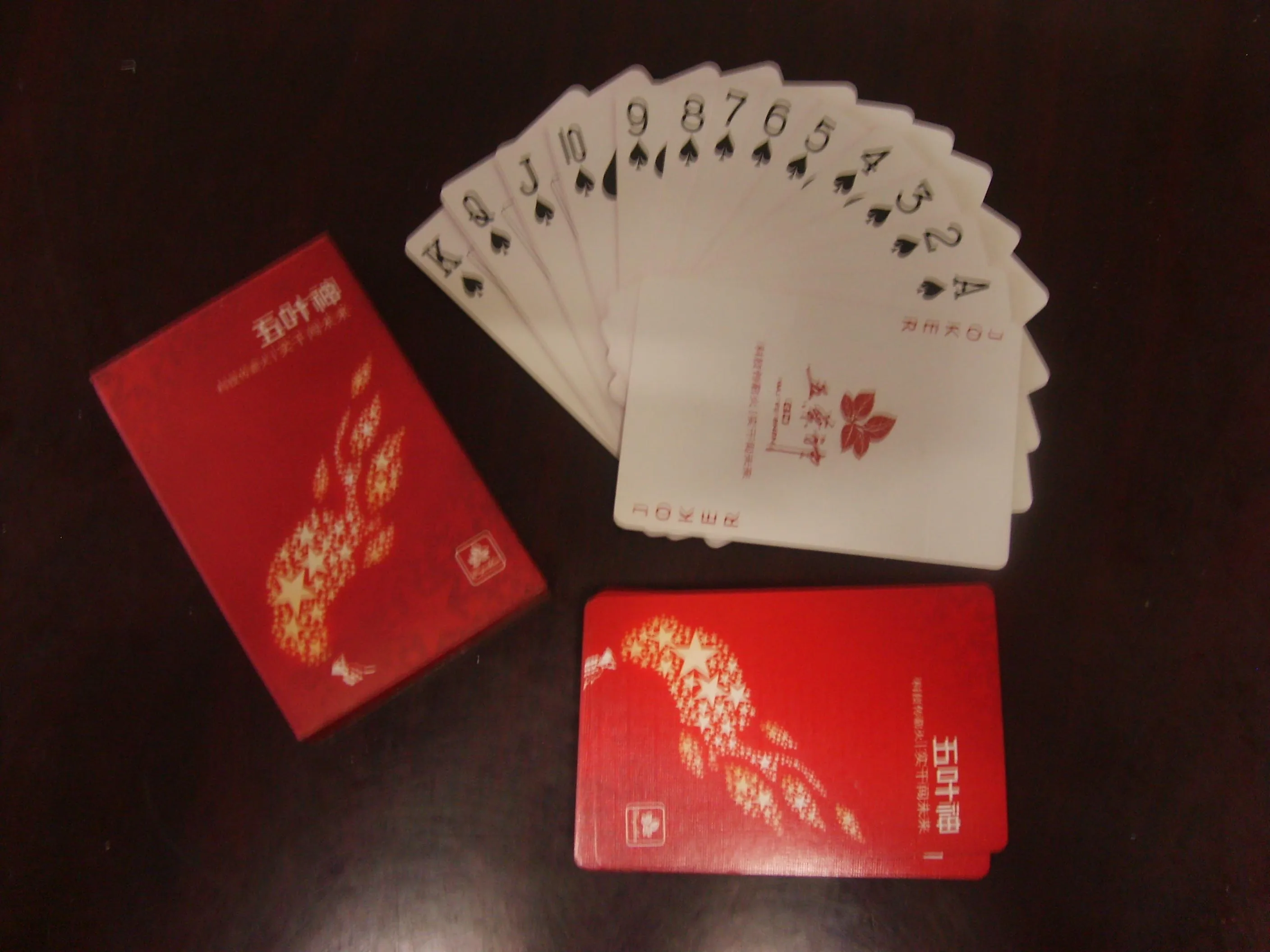 Guangzhou Shengao Printing Products Co., Ltd. - Packaging & Printing reference image 1