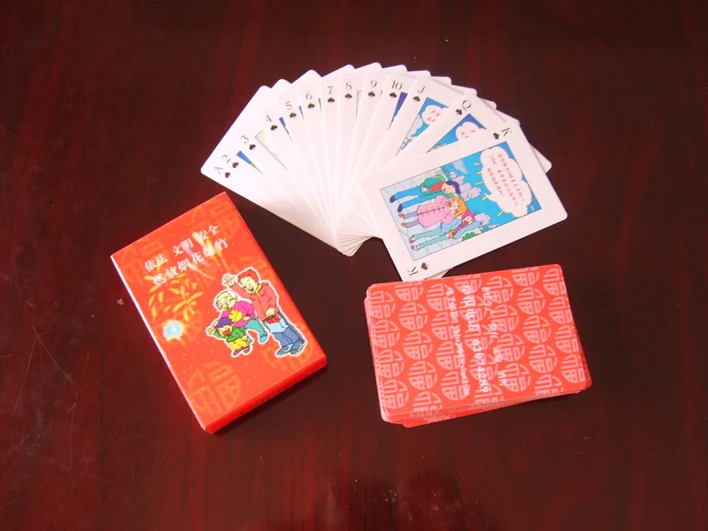 Guangzhou Shengao Printing Products Co., Ltd. - Packaging & Printing reference image 3