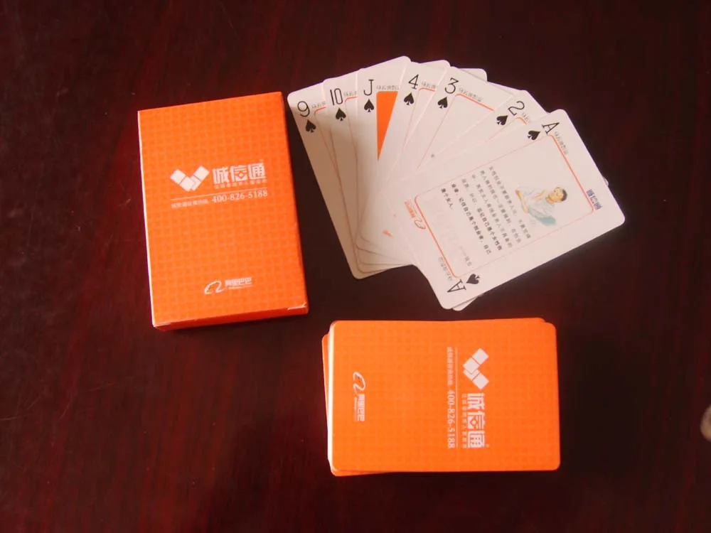 Guangzhou Shengao Printing Products Co., Ltd. - Packaging & Printing reference image 4