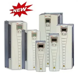 Guangzhou Haoyong Electromechanical Equipment Co., Ltd. - Electronics reference image 1