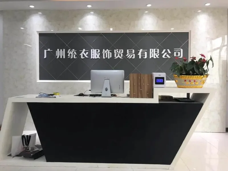 Guangzhou Tongyi Fúshì Màoyì Co., Ltd. - Clothing reference image 1