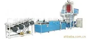Guangzhou Guoyan Machinery Equipment Manufacturing Co., Ltd. - Packaging & Printing reference image 5