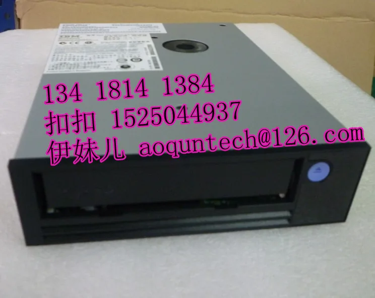 Guangzhou Qiugao Computer Co., Ltd. - Electronics reference image 6