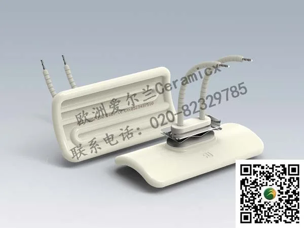 Guangzhou Salem Automation Co., Ltd. - Electronics reference image 3