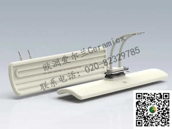 Guangzhou Salem Automation Co., Ltd. - Electronics reference image 4
