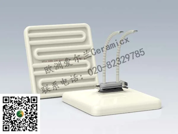 Guangzhou Salem Automation Co., Ltd. - Electronics reference image 7