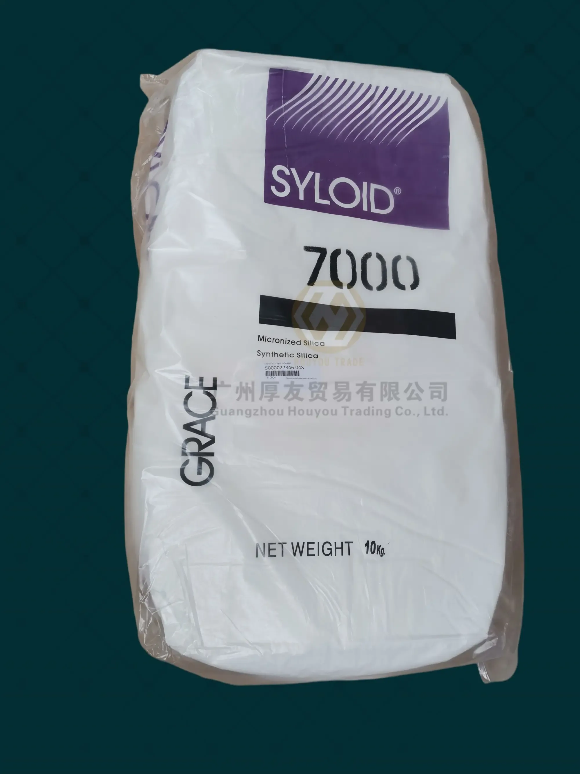 Guangzhou Houyou Trade Co., Ltd. - Chemicals reference image 3