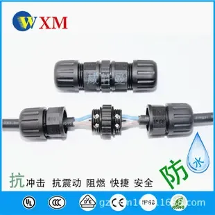 Guangzhou Weixuanman Electronics Co., Ltd. - Electronics reference image 5