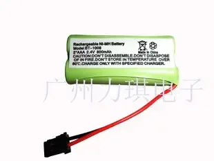 Guangzhou Liqi Electronics Co., Ltd. - Electronics reference image 2