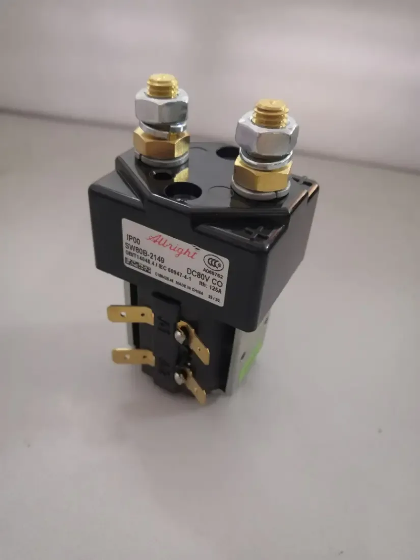 Guangzhou Jiwen Electromechanical Equipment Co., Ltd. - Electronics reference image 8