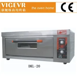 Guangzhou Weige Machinery Equipment Co., Ltd. - Machinery reference image 1