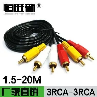 Guangzhou Hengwang New Information Technology Co., Ltd. - Electronics reference image 2