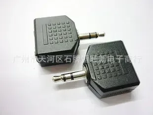 Guangzhou Hengwang New Information Technology Co., Ltd. - Electronics reference image 6