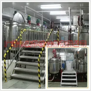 Guangzhou Guangfeng Packaging Machinery Equipment Co., Ltd. - Packaging & Printing reference image 5