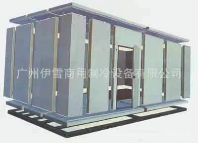 Guangzhou Yixue Commercial Refrigeration Equipment Co., Ltd. - Chemicals reference image 1