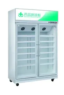 Guangzhou Yixue Commercial Refrigeration Equipment Co., Ltd. - Chemicals reference image 4