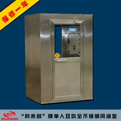 Guangzhou Kelai Chuang Purification Equipment Manufacturing Co., Ltd. - Chemicals reference image 3