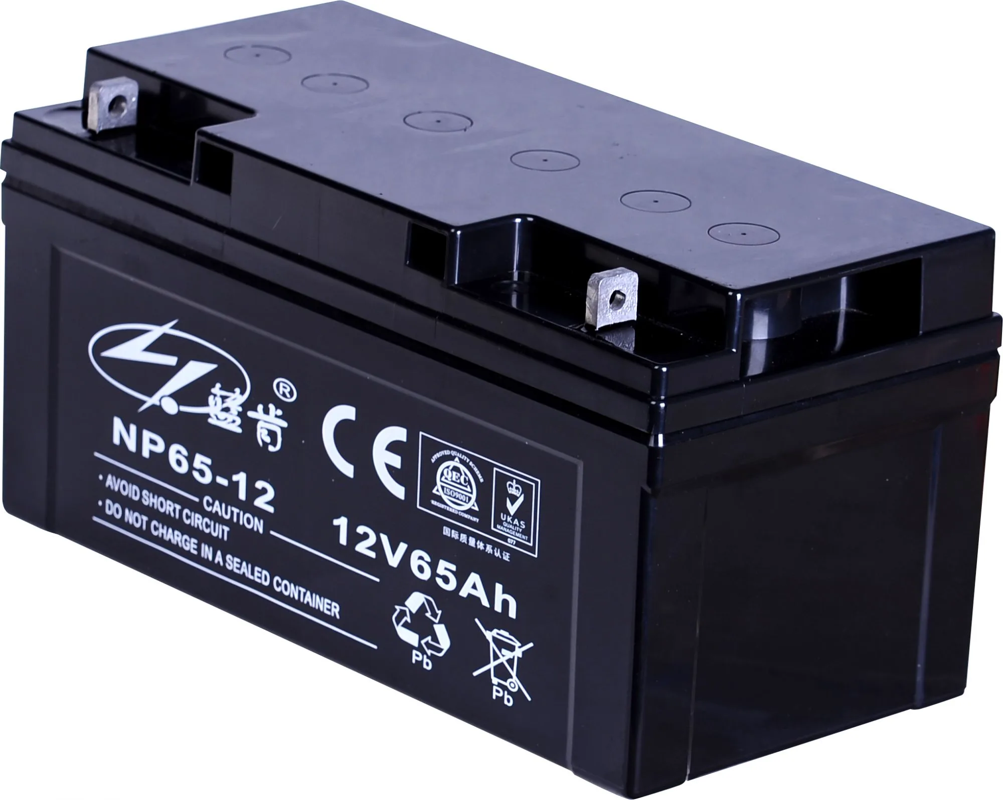 Guangzhou Lanken Electric Technology Co., Ltd. - Electronics reference image 1