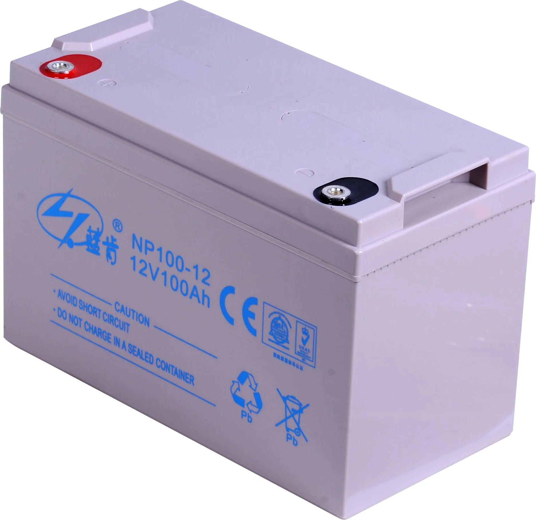 Guangzhou Lanken Electric Technology Co., Ltd. - Electronics reference image 2