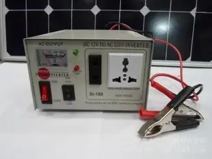 Guangzhou Mingding Solar Energy Technology Co., Ltd. - Machinery reference image 1
