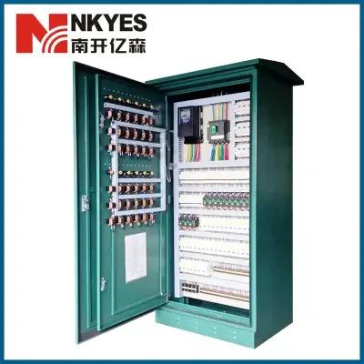 Guangzhou Yisen Electrical Equipment Co., Ltd. - Electronics reference image 2