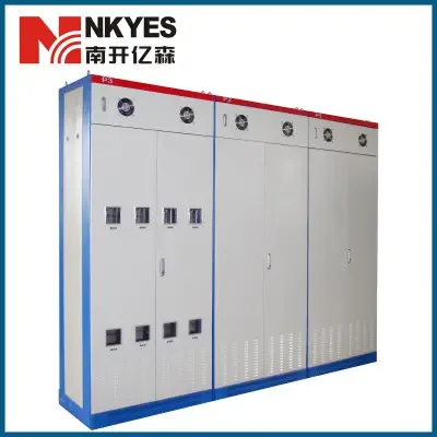 Guangzhou Yisen Electrical Equipment Co., Ltd. - Electronics reference image 3