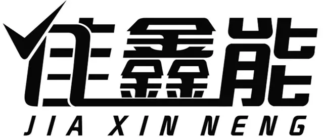 Guangzhou Jiaxin Electric Appliance Co., Ltd. - Machinery reference image 2