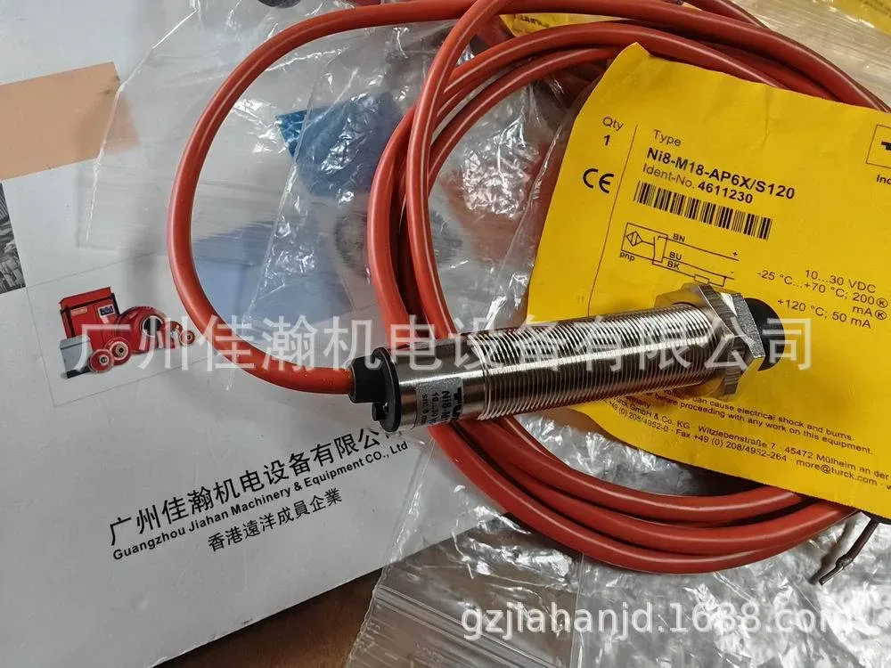 Guangzhou Jiahuan Electromechanical Equipment Co., Ltd. - Electronics reference image 3
